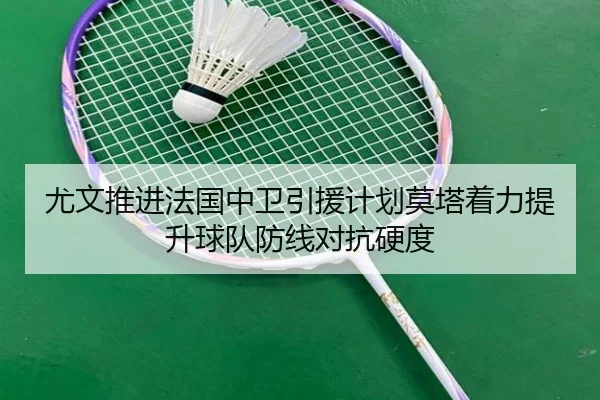 img_1783259727583_38_1_482.jpg